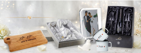 Popolna poročna darila